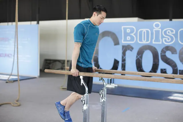 Parallel Bar Dip, finishing position